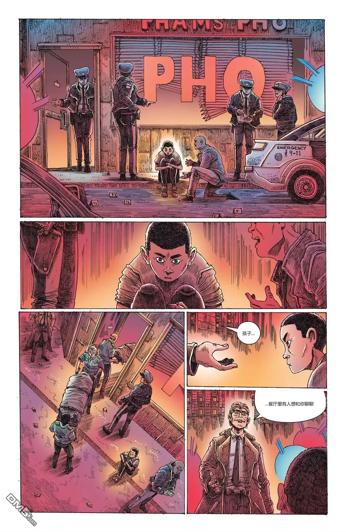 《蝙蝠侠v3》年刊05 第15页
