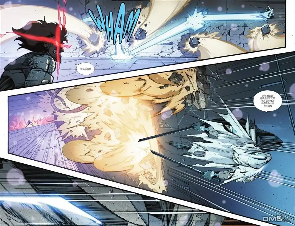 《蝙蝠侠v3》蝙蝠侠2021年刊 第17页