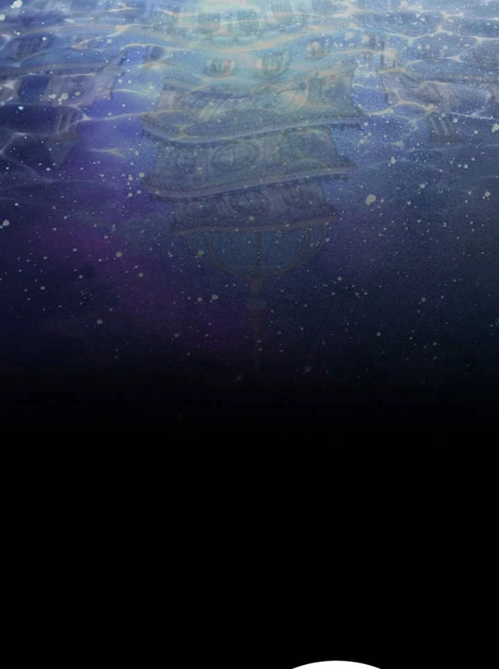 《边境伯的私生子是皇帝》第01话 第57页
