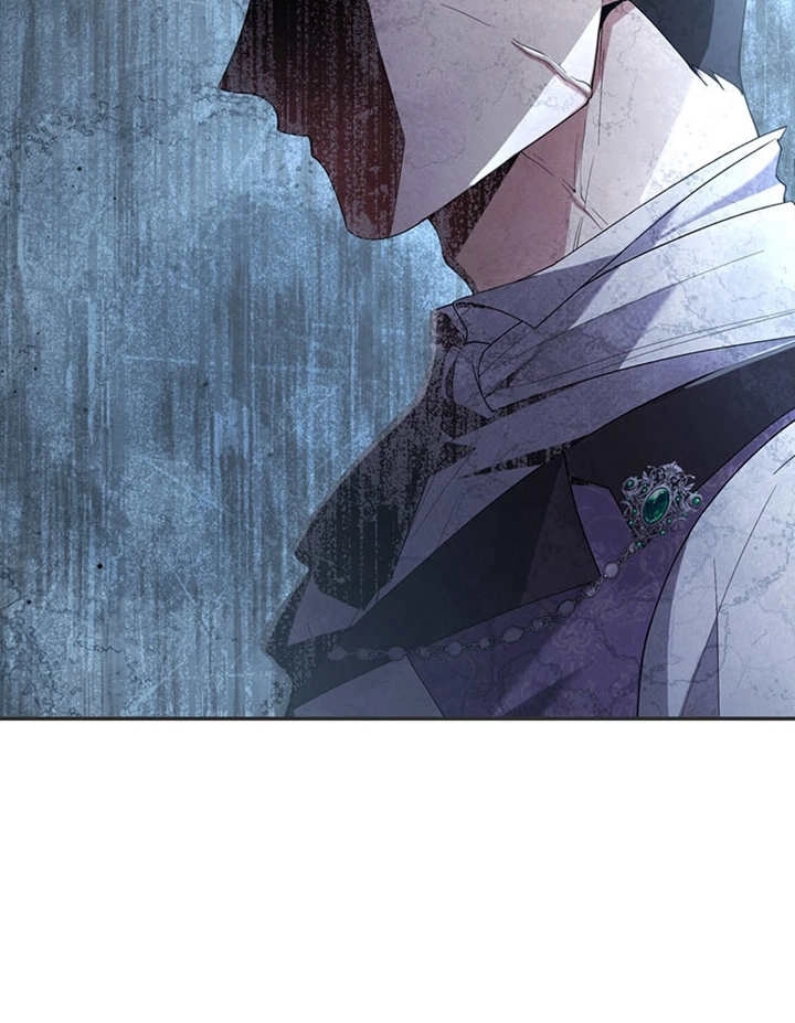 《边境伯的私生子是皇帝》第01话 第27页