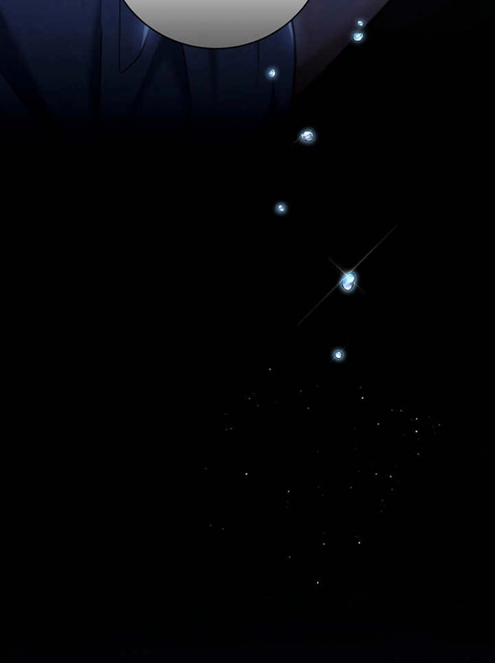 《边境伯的私生子是皇帝》第01话 第54页