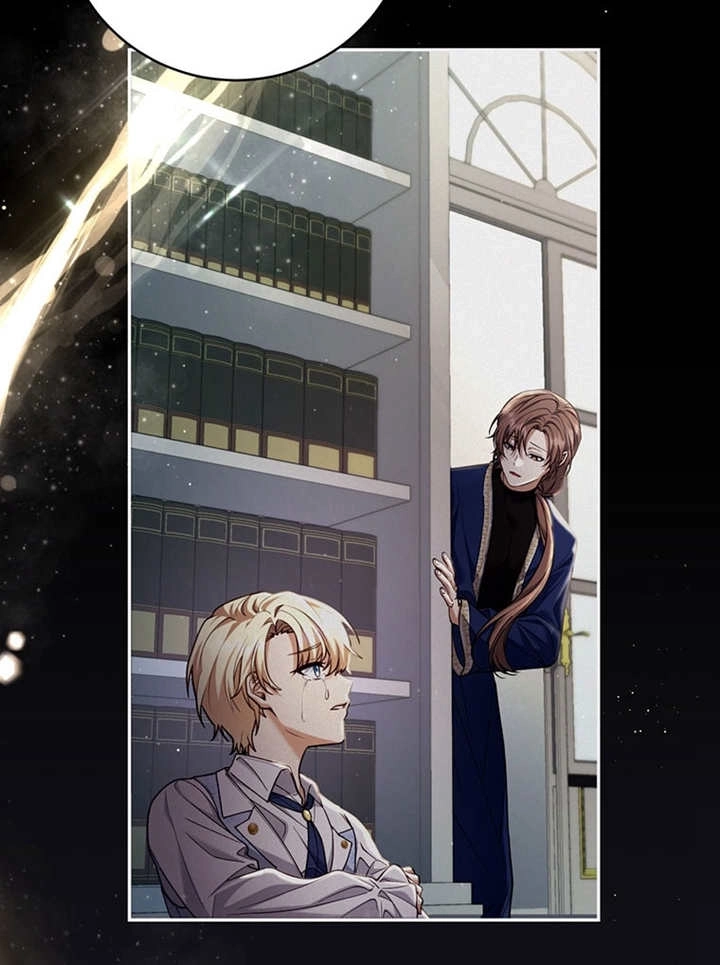 《边境伯的私生子是皇帝》第01话 第59页
