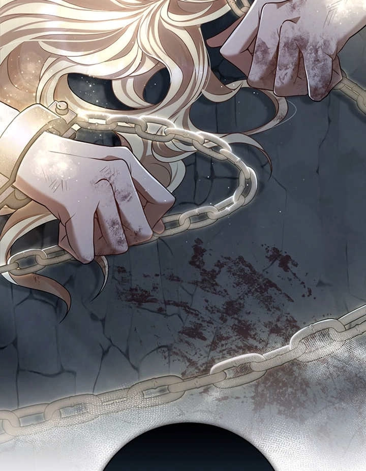 《边境伯的私生子是皇帝》第01话 第17页