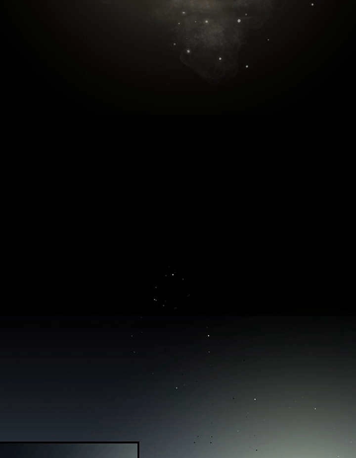 《边境伯的私生子是皇帝》第01话 第10页