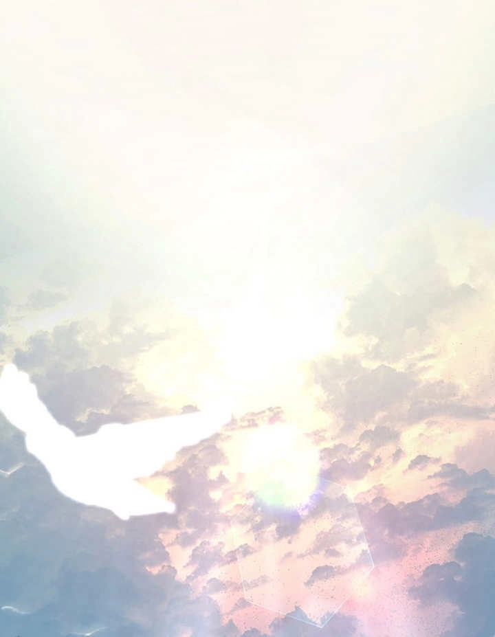 《边境伯的私生子是皇帝》第01话 第99页