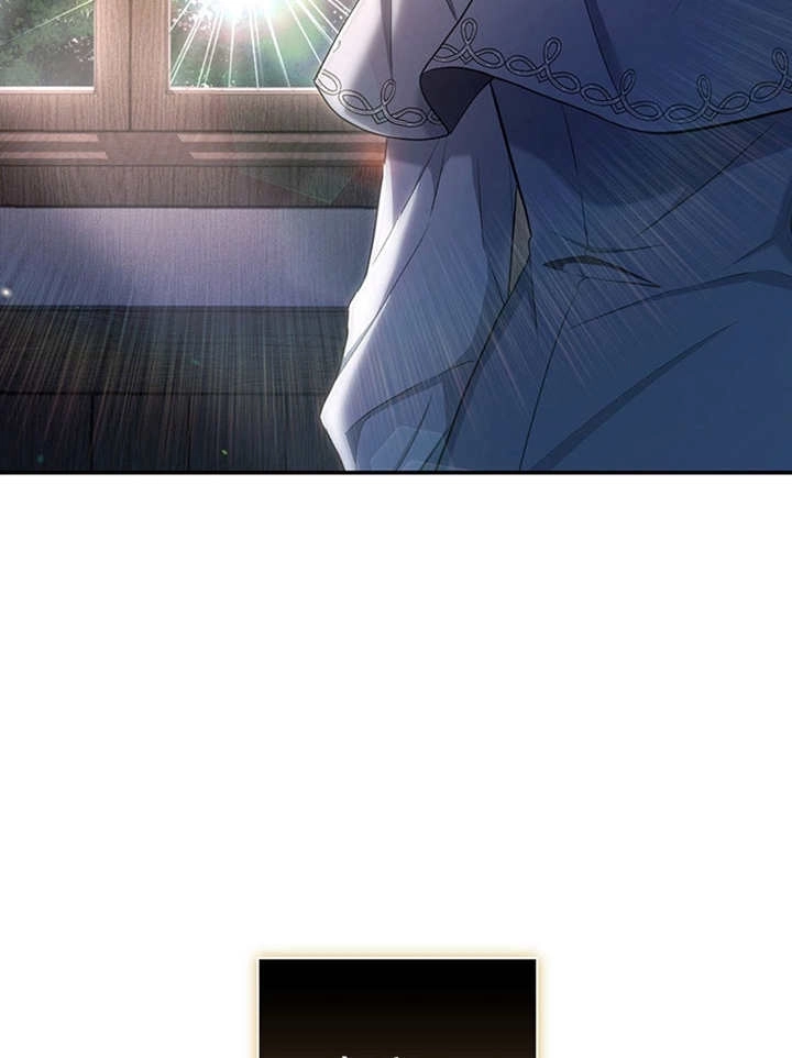 《边境伯的私生子是皇帝》第10话 第35页