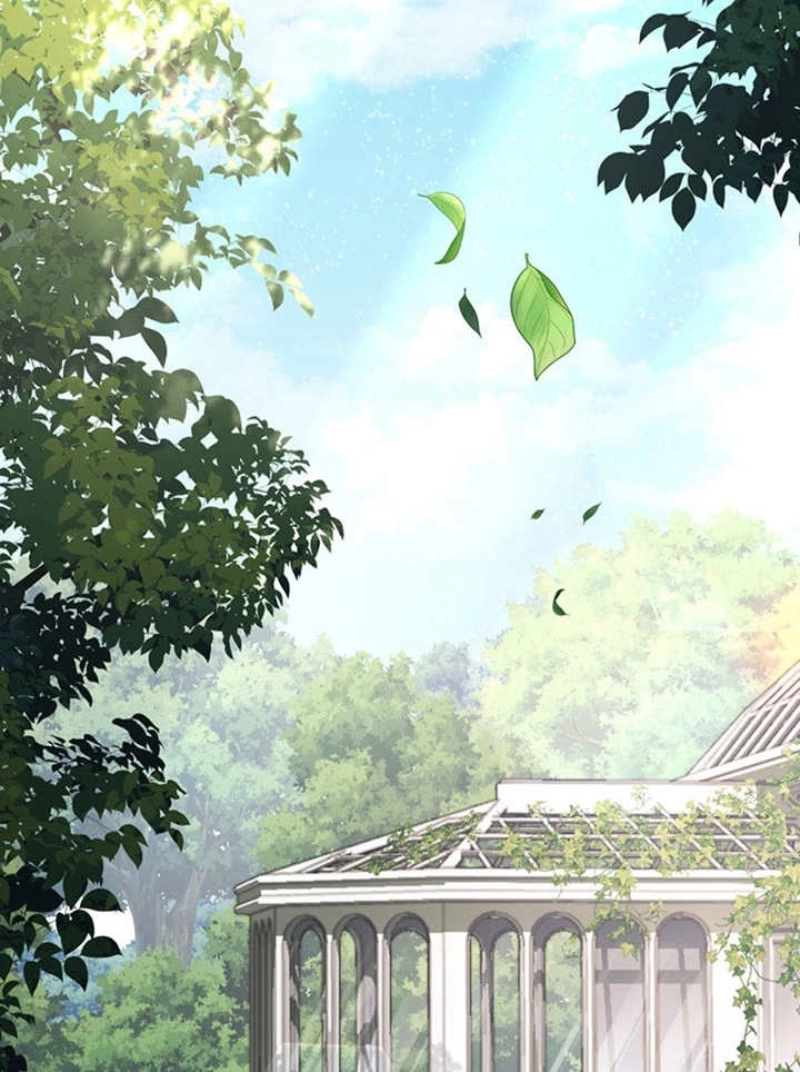 《边境伯的私生子是皇帝》第02话 第18页