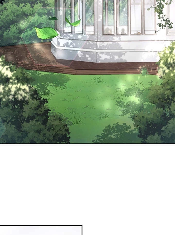 《边境伯的私生子是皇帝》第02话 第19页