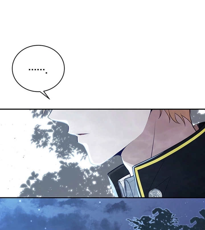 《边境伯的私生子是皇帝》第03话 第119页