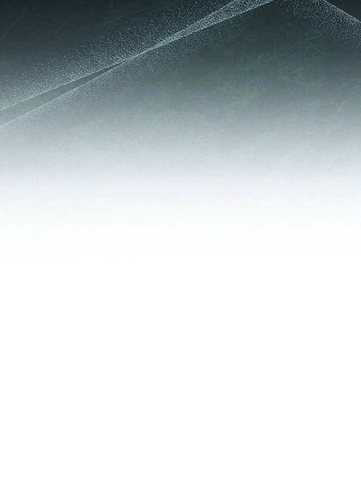 《边境伯的私生子是皇帝》第03话 第9页