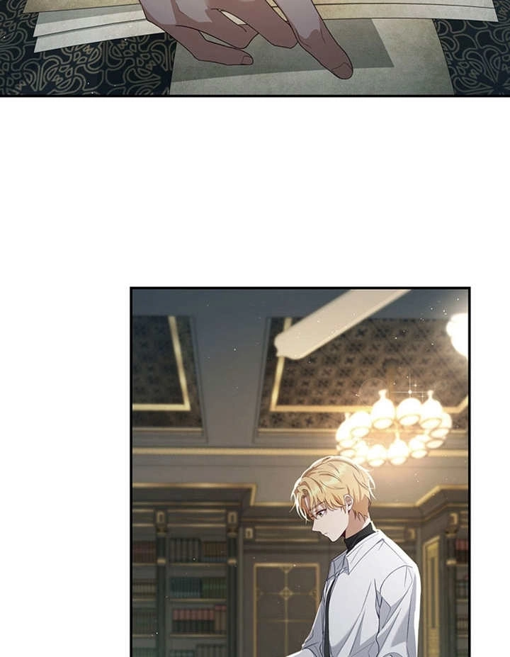 《边境伯的私生子是皇帝》第03话 第40页
