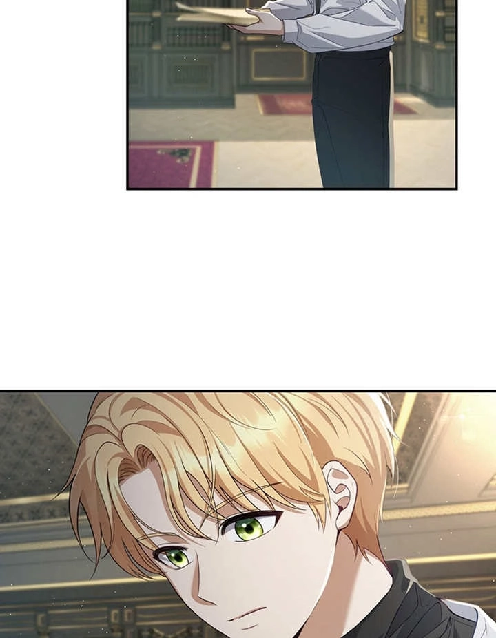 《边境伯的私生子是皇帝》第03话 第41页
