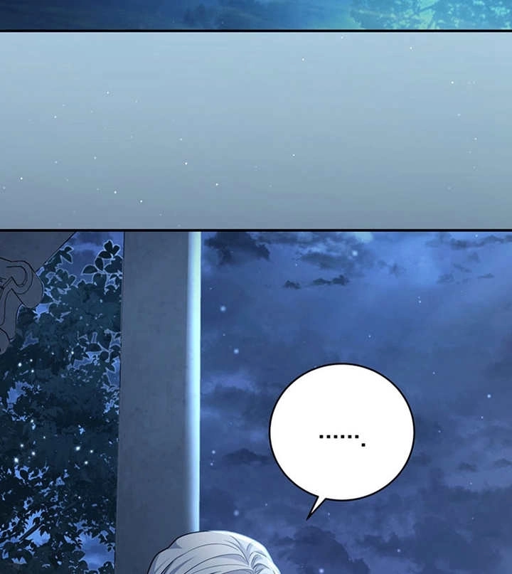《边境伯的私生子是皇帝》第03话 第128页
