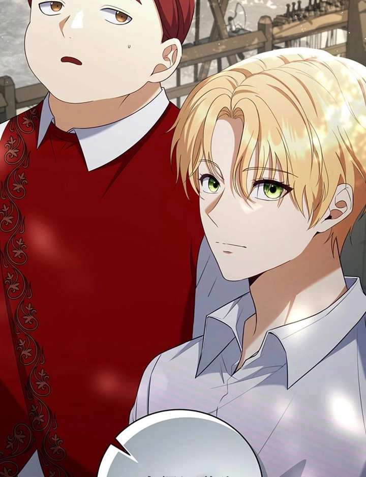 《边境伯的私生子是皇帝》第05话 第13页