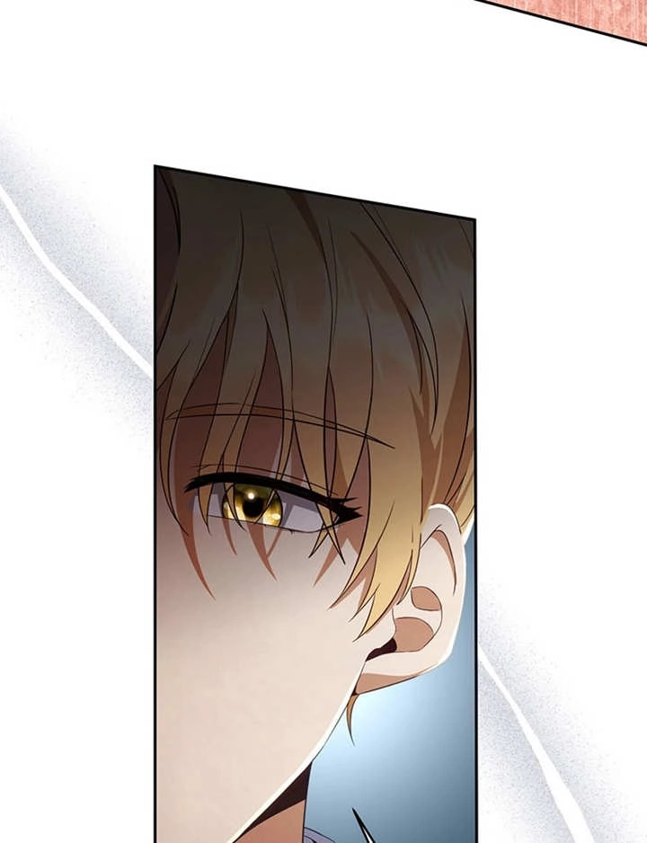 《边境伯的私生子是皇帝》第05话 第41页