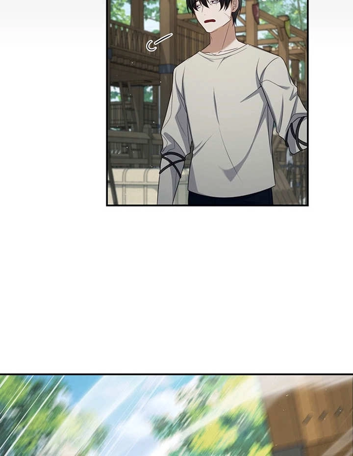 《边境伯的私生子是皇帝》第05话 第97页
