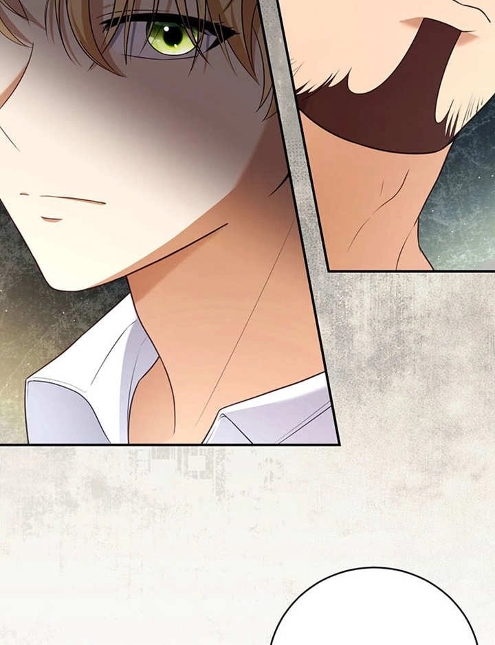 《边境伯的私生子是皇帝》第05话 第15页