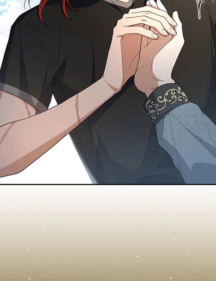 《边境伯的私生子是皇帝》第06话 第106页