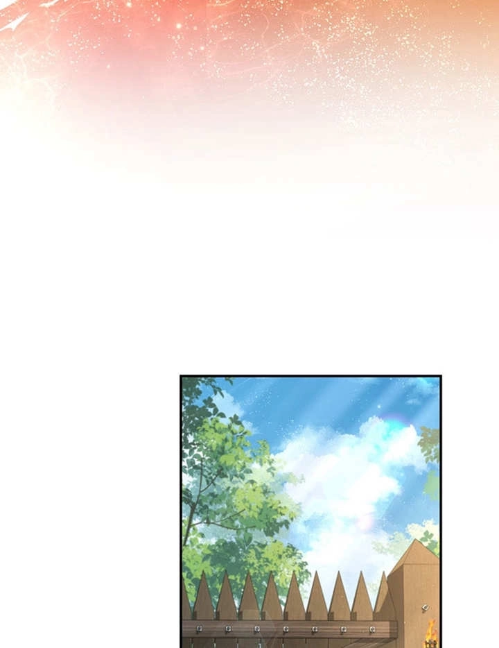 《边境伯的私生子是皇帝》第06话 第6页