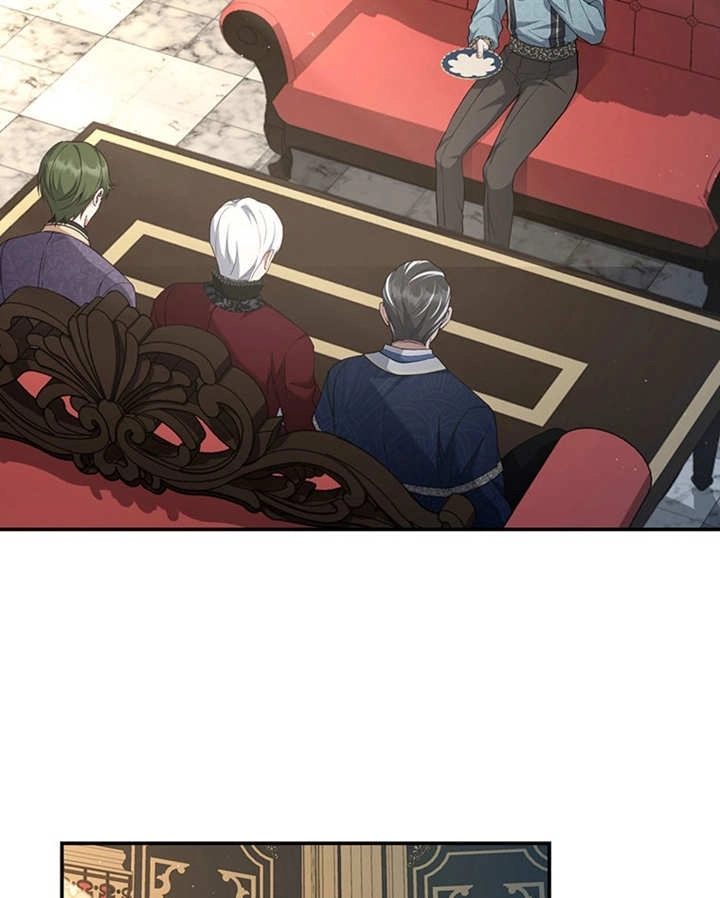 《边境伯的私生子是皇帝》第06话 第45页