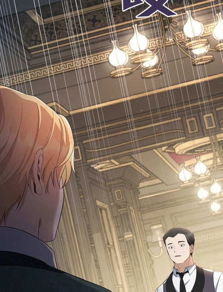 《边境伯的私生子是皇帝》第07话 第110页