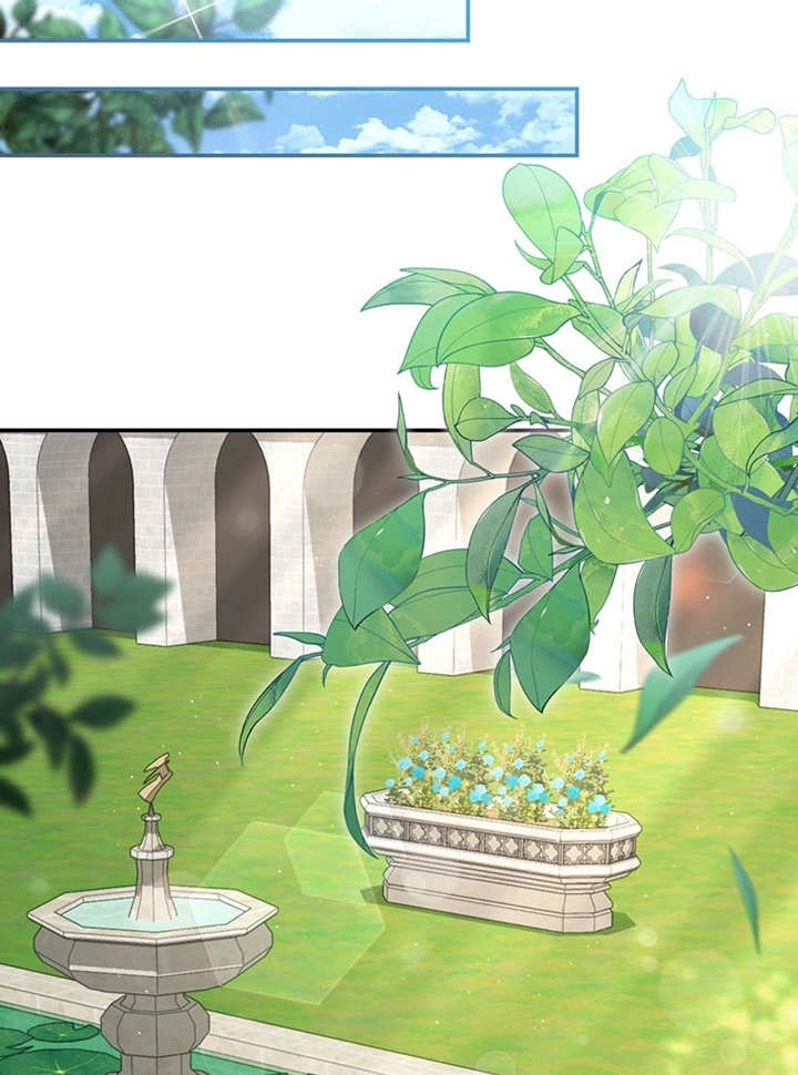《边境伯的私生子是皇帝》第07话 第32页