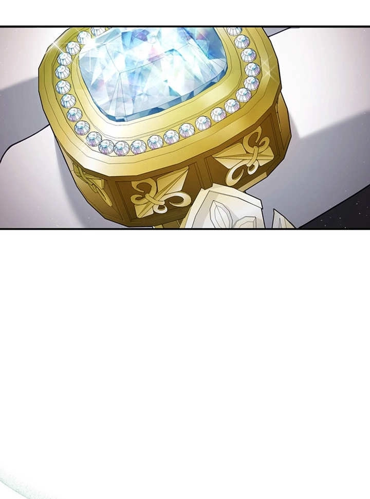 《边境伯的私生子是皇帝》第07话 第17页