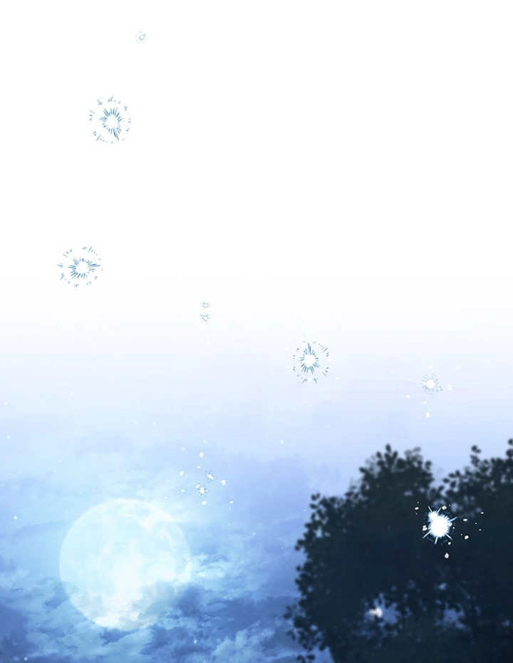 《边境伯的私生子是皇帝》第08话 第47页