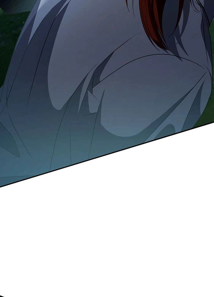 《边境伯的私生子是皇帝》第09话 第66页