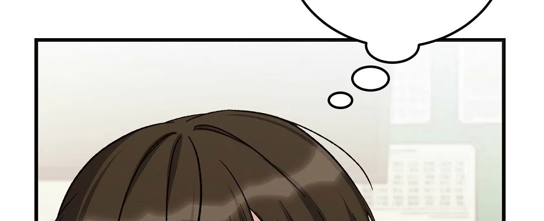 《边缘人》第3话 第39页