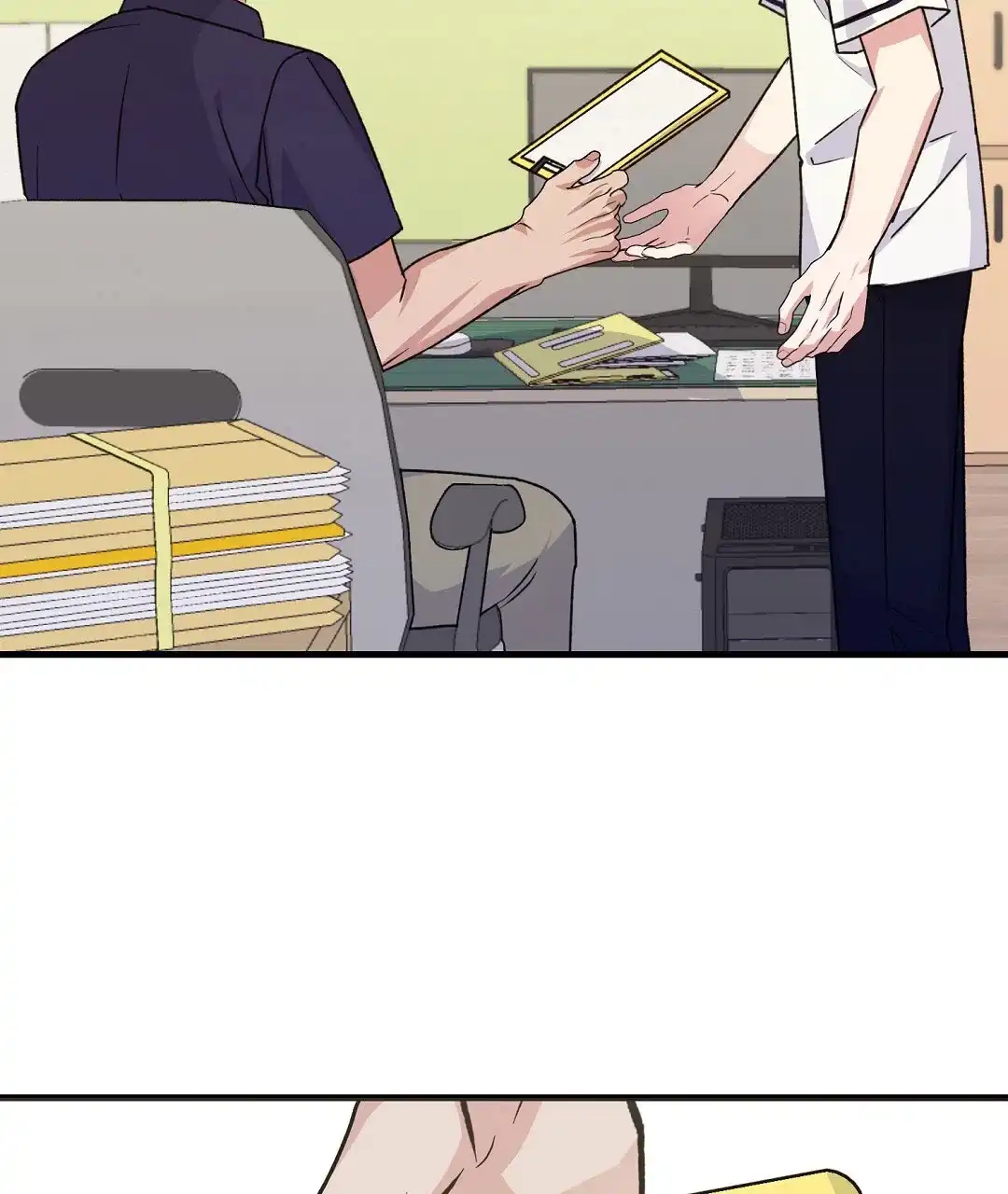 《边缘人》第3话 第49页
