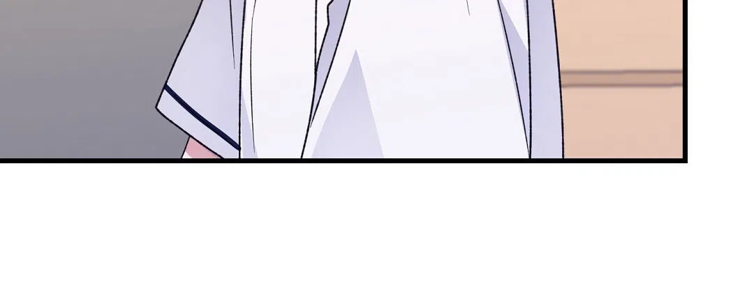 《边缘人》第3话 第52页