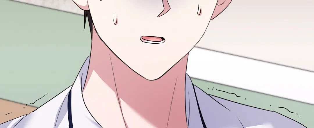 《边缘人》第3话 第35页