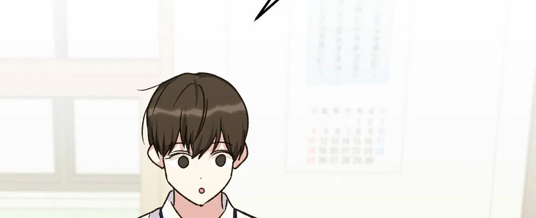 《边缘人》第3话 第44页