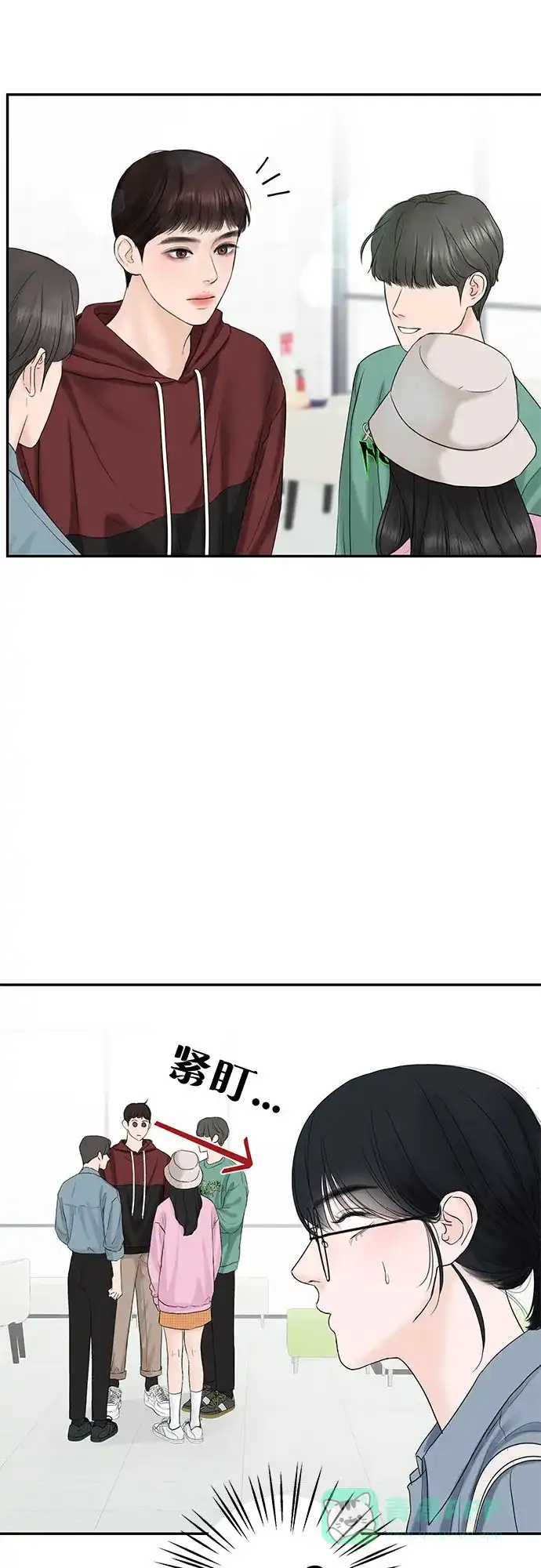 《变质爱情》[第1话] 采访凶手 第52页