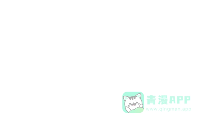 《变质爱情》[第1话] 采访凶手 第79页