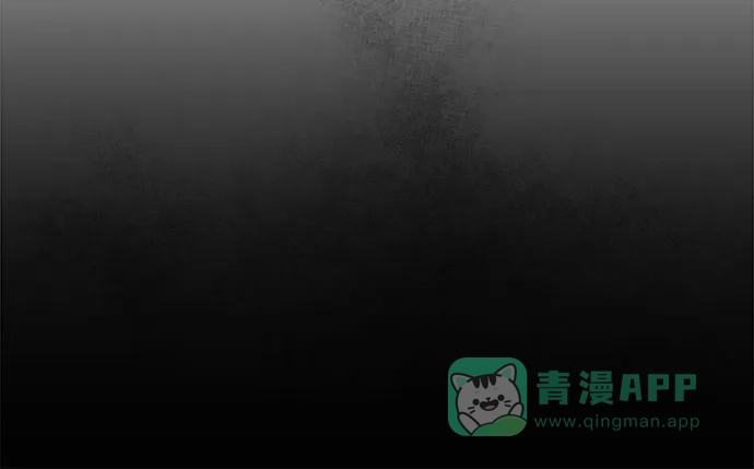 《变质爱情》[第14话] 愤怒与不安之间 第35页