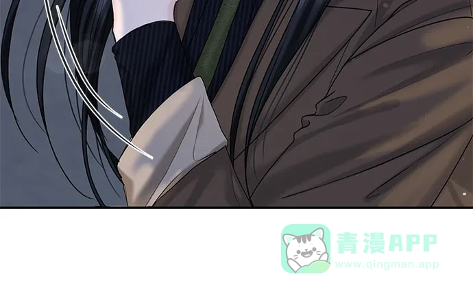 《变质爱情》[第23话] 你哭了? 第18页