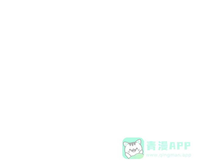 《变质爱情》[第25话] 不被爱的孩子（1） 第82页