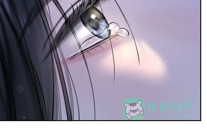 《变质爱情》[第27话] 珍爱的人 第18页