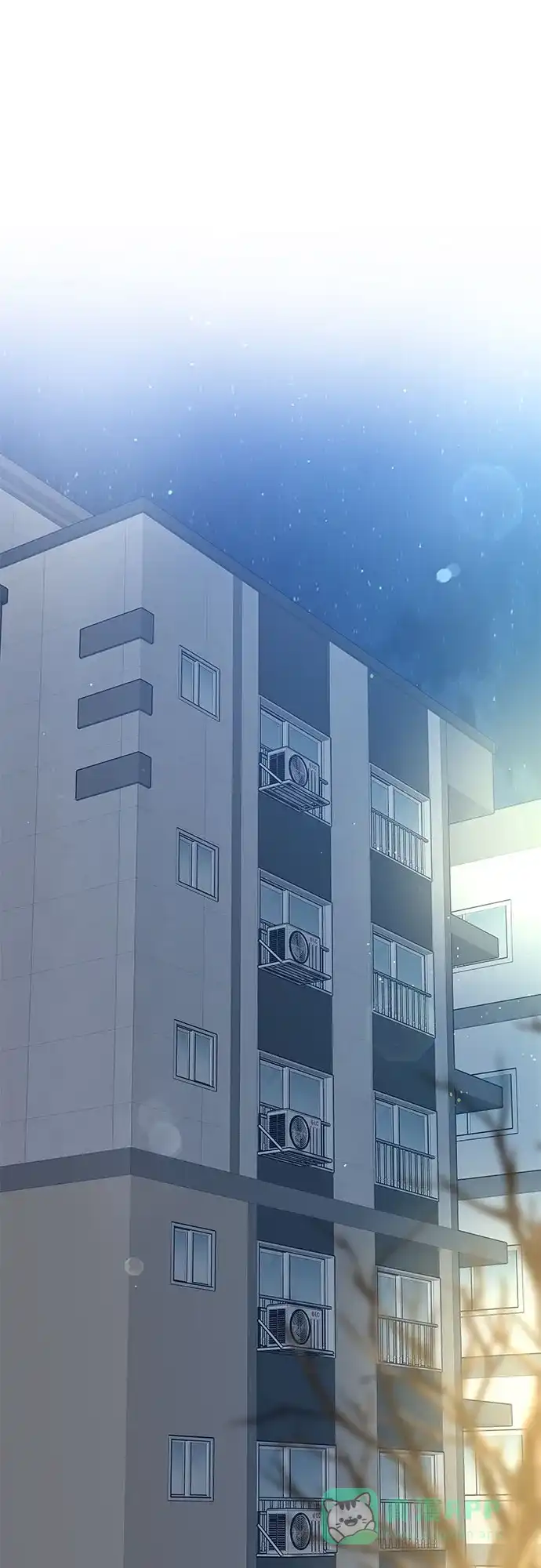 《变质爱情》[第27话] 珍爱的人 第57页