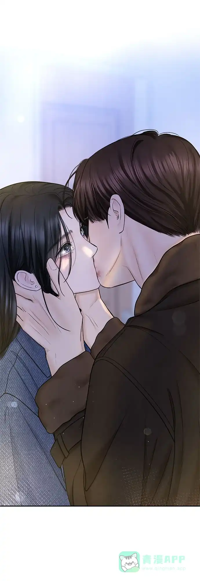《变质爱情》[第27话] 珍爱的人 第3页