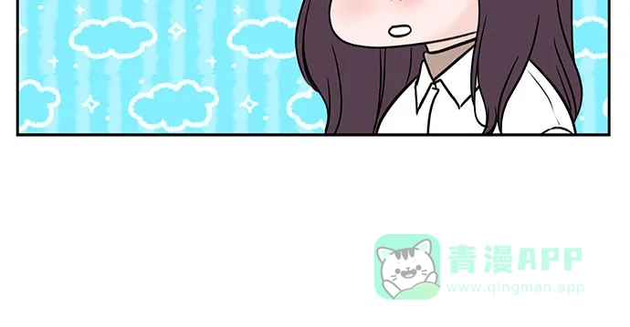 《变质爱情》[第3话] 虽然上班总是让人讨厌 第56页