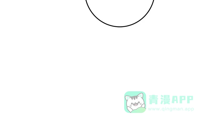 《变质爱情》[第34话] 惯性（2） 第58页