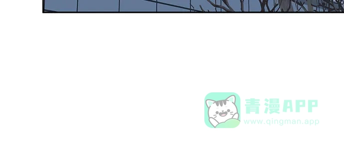《变质爱情》[第35话] 意义 第57页