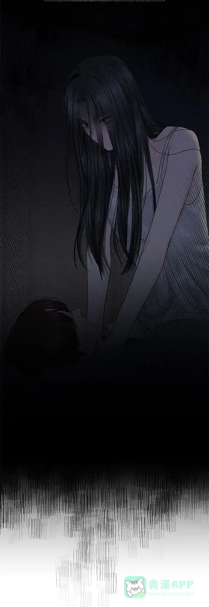 《变质爱情》[第36话] 时差 第23页