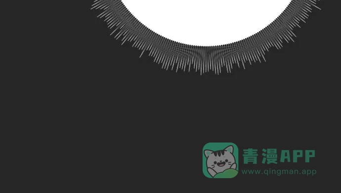 《变质爱情》[第37话] 真伪 第56页