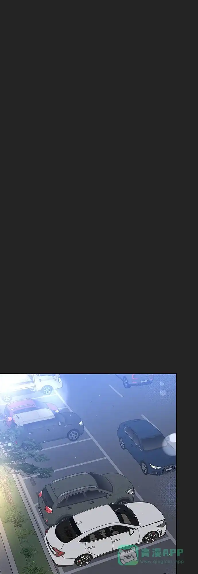 《变质爱情》[第40话] 偏偏在那时，那个瞬间(2) 第42页