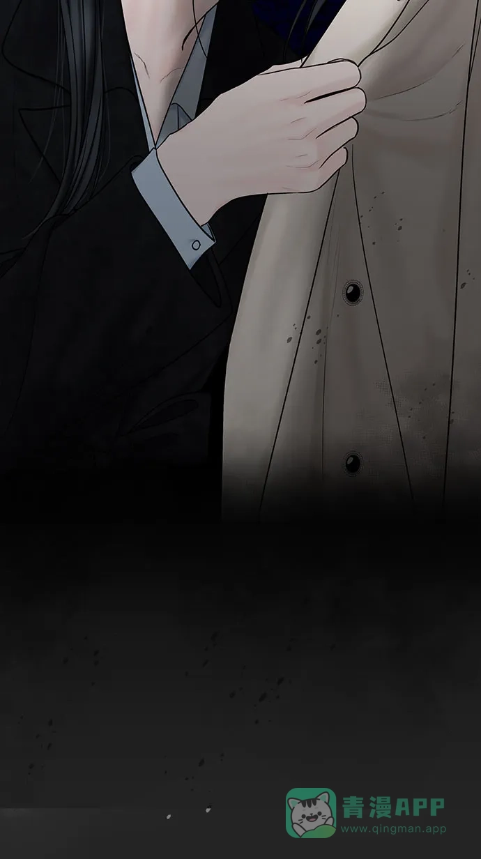 《变质爱情》[第41话] 我有资格伤害你 第9页