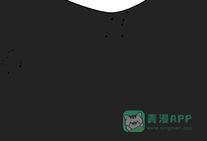 《变质爱情》[第43话] 所以 第73页